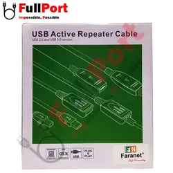 کابل افزایش طول 15 متری USB3.0 برند فرانت مدل FN-U3CF150