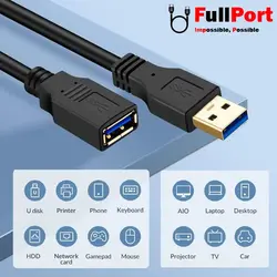 کابل افزایش طول 1.5 متری USB3.0 برند فرانت مدل FN-U3CF15