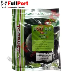 کابل افزایش طول 3 متری USB3.0 برند تی سی تراست مدل TC-U3CF30