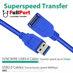 کابل افزایش طول 1.5 متری USB3.0 برند ایلون