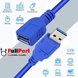 کابل افزایش طول 1.5 متری USB3.0 برند ایلون