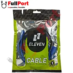 کابل افزایش طول 1.5 متری USB3.0 برند ایلون