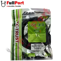 کابل افزایش طول 1.5 متری USB3.0 برند تی سی تراست مدل TC-U3CF15