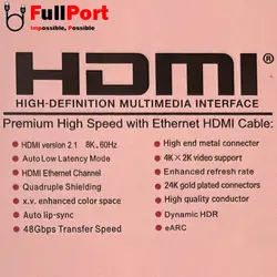 کابل HDMI کی نت پلاس V2.1-8Kمدل KP-HC21180 طول 1.8 متر