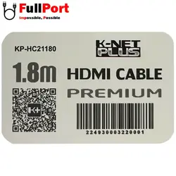 کابل HDMI کی نت پلاس V2.1-8Kمدل KP-HC21180 طول 1.8 متر