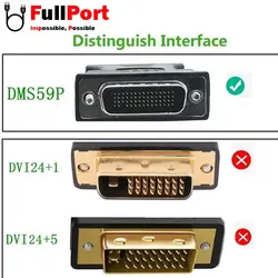 مبدل (59Pin)DVI به VGA دوتایی مدل DMS-59