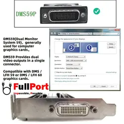مبدل (59Pin)DVI به VGA دوتایی مدل DMS-59