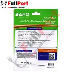 کابل Mini Display به Display 8K@60Hz بافو مدل BF-2684C طول 2 متر