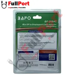 کابل Mini Display به Display 8K@60Hz بافو مدل BF-2684C طول 2 متر