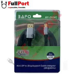 کابل Mini Display به Display 8K@60Hz بافو مدل BF-2684C طول 2 متر