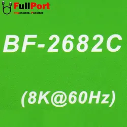 کابل Display به HDMI 8K@60Hz بافو مدل BF-2682C طول 2 متر
