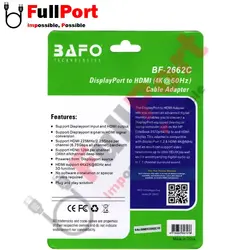 کابل Display به HDMI 4K@60Hz بافو مدل BF-2662C طول 2 متر