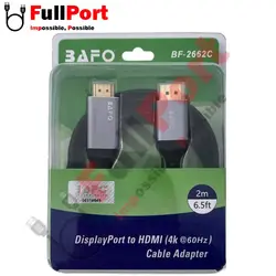 کابل Display به HDMI 4K@60Hz بافو مدل BF-2662C طول 2 متر