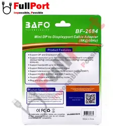مبدل Mini Display به Display 8K@60Hz بافو مدل BF-2684