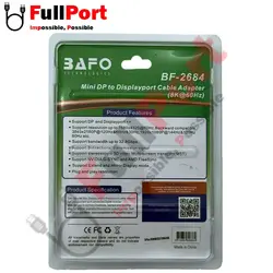 مبدل Mini Display به Display 8K@60Hz بافو مدل BF-2684