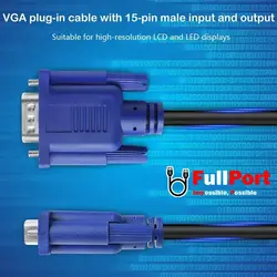 کابل VGA کی نت مدل K-CVGA0050 طول 5 متر