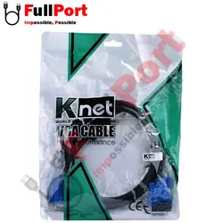 کابل VGA کی نت مدل K-CVGA0050 طول 5 متر