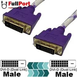 کابل DVI-D (24+1) Dual Link تی پی لینک طول 15 متر