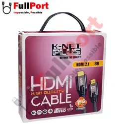 کابل HDMI کی نت پلاس V2.1-8Kمدل KP-CH21B50 طول 5 متر
