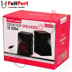 اسپیکر 2 تیکه تسکو مدل TS 2056