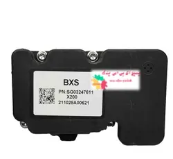 یونیت ای بی اس بی ایکس اس (ABS) پراید BXS ، برند BXS ( یونیت خالی نو)