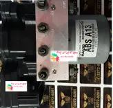 پمپ ای بی اس 315 (ABS) برای ام وی ام 315 مدل 2011 تا 2020 ABS ای بی اس MVM 315 بدون صندوق ,صندوق دار( استوک کارکرده کامل)