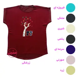 تیشرت آستین سرخود زنانه | مدل دوگربه | کد 116 - فروشگاه اینترنتی سنبل کالا
