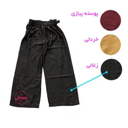 شلوار دامنی زنانه در سه رنگ | کد 112 - فروشگاه اینترنتی سنبل کالا