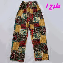 شلوار زنانه طرحدار چهل تکه سایز 2XL | کد 111 - فروشگاه اینترنتی سنبل کالا
