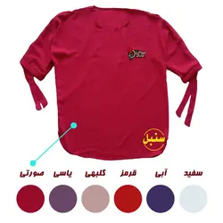 بلوز کیمونو آستین سرخود ابروبادی زنانه سایز بزرگ | کد 110 - فروشگاه اینترنتی سنبل کالا