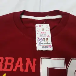 بلوز پسرانه در 6 رنگ | کد 263 - فروشگاه اینترنتی سنبل کالا