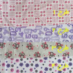 شلوار راحتی زنانه | کد 107 - فروشگاه اینترنتی سنبل کالا