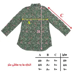شومیز زنانه نخی سایز 56 کد 570 - فروشگاه اینترنتی سنبل کالا