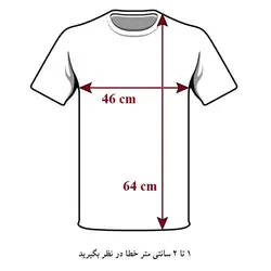 بلوز زنانه آستین کوتاه طرحدار کد 2-596 - فروشگاه اینترنتی سنبل کالا