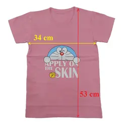 تیشرت دخترانه کد 834 - فروشگاه اینترنتی سنبل کالا