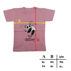 تیشرت دخترانه طرح پاندا کد 832 - فروشگاه اینترنتی سنبل کالا
