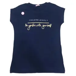 تیشرت آستین سرخود کد 505 - فروشگاه اینترنتی سنبل کالا