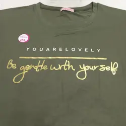 تیشرت آستین سرخود کد 505 - فروشگاه اینترنتی سنبل کالا