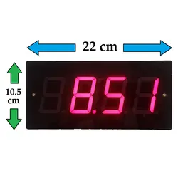 ساعت دیجیتال دیواری آرامش همراه با دماسنج اندازه متوسط | کد E22 - فروشگاه اینترنتی سنبل کالا