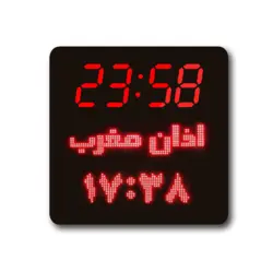 ساعت دیجیتال دیواری آرامش مسجد 25*25 سانت مدل MD - فروشگاه اینترنتی سنبل کالا