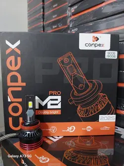 لامپ هدلایت M8PRO CONPEX 9005 ارسال‌رایگان‌به‌سراسرایران صد در صد اصلی و اورجینال مدل 2023 دارای کنباس(خطاگیر) و 120000