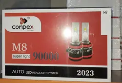هدلایت m8 conpex H7 ارسال‌رایگان‌به‌سراسرایران ام۸ کانپکس 90000 مدل 2023