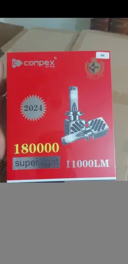 هدلایت رادیات دار رادیاتی 360light پایه H7 نور بسیار خفن و عالی