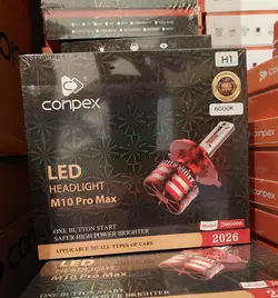 هدلایت کانپکس M10promax H1 conpex نور عالی 85 وات واقعی اصلی و پلمپ شرکتی با بارکد شرکت کانپکس
