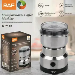 آسیاب قهوه برقی راف مدل R7113 (4 تیغه) اصل