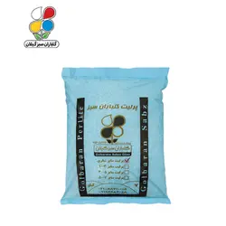 پرلیت سایز شکری 7 کیلویی - گلباران سر سبز