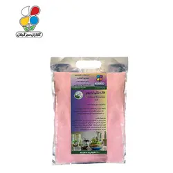 خاک تراریوم رنگی 1 کیلوگرمی - گلباران سر سبز