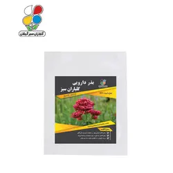 بذر سنبل الطیب ( بسته 24 عددی ) - گلباران سر سبز