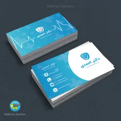 طرح لایه باز کارت ویزیت مطب دکتر و پزشکی - مهران سیستم