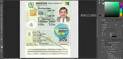 فایل لایه باز آیدی کارت پاکستان (Pakistan ID) - مهران سیستم